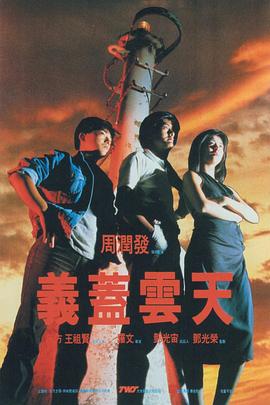 亚洲欧美在线综合
