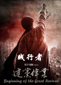 亚洲欧美在线综合